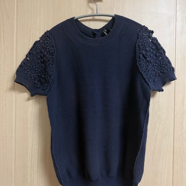 Comme des Garcons short knit
