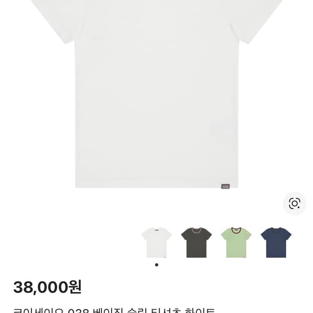 코이세이오 038