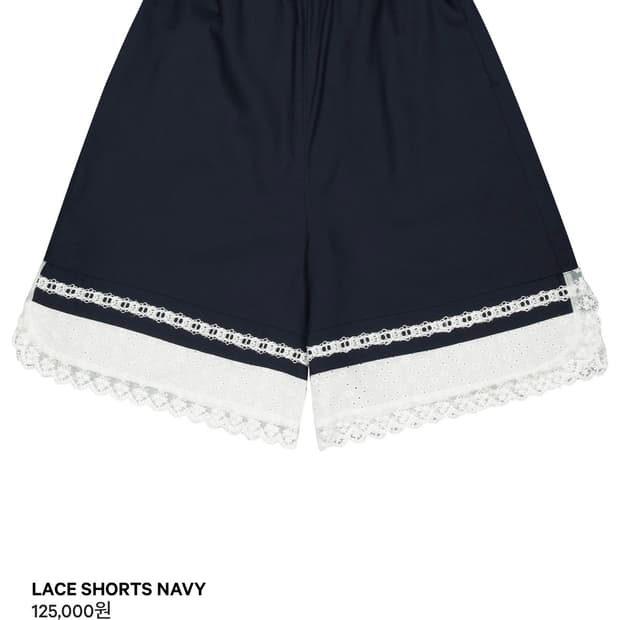 코이세이오 레이스 쇼트 팬츠 네이비