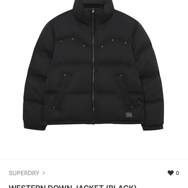Superdry 웨스턴 다운 재킷 블랙 색상 XL 