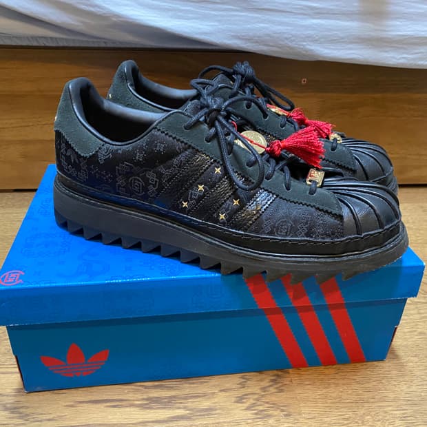 아디다스 클랏 슈퍼스타 코어 블랙 카본 290