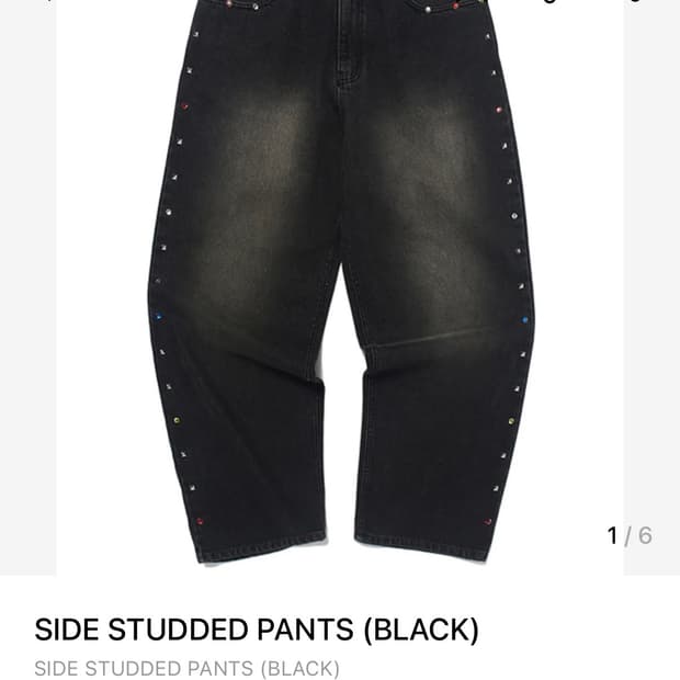 위캔더스 SIDE STUDDED PANTS (BLACK) XL