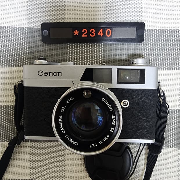 캐논 캐논넷 S 필름카메라