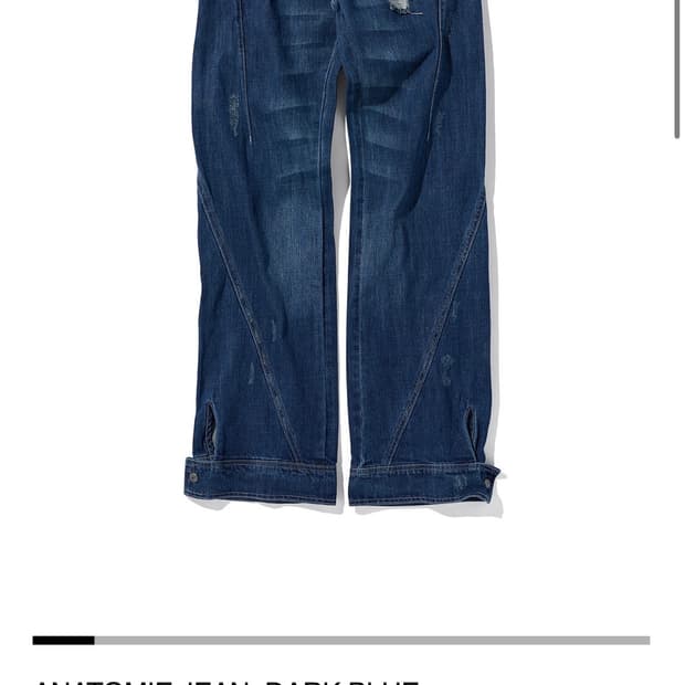 미스치프 ANATOMIE JEAN_DARK BLUE
