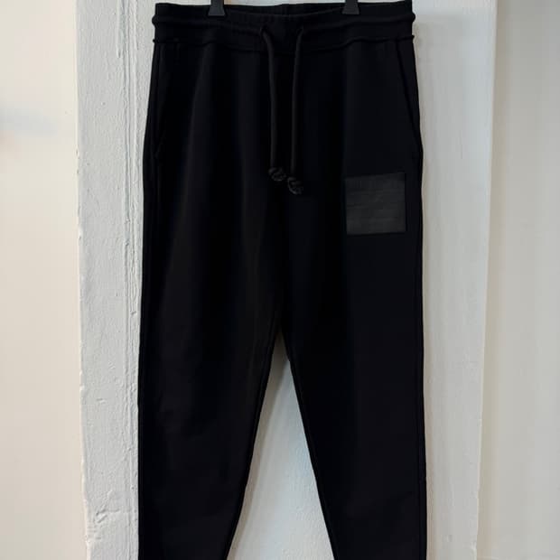 메종 마르지엘라 스웻 팬츠 