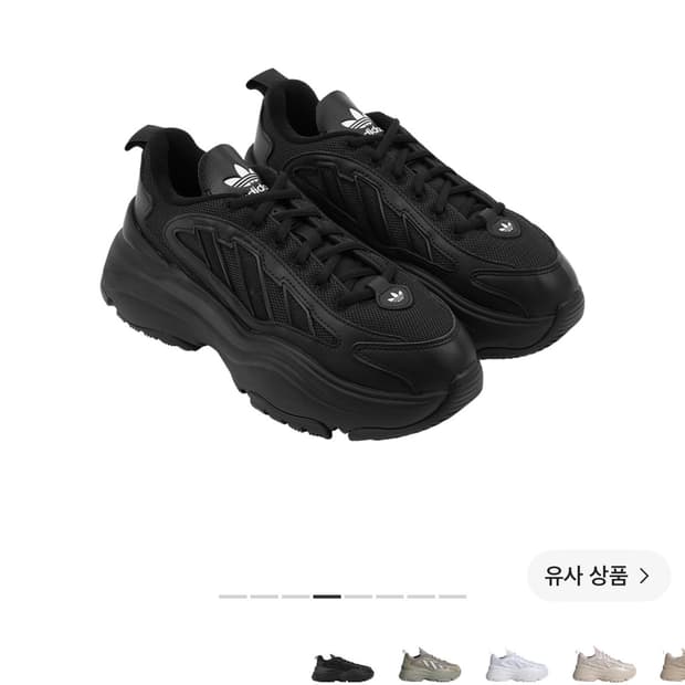아디다스 오즈가이아 블랙 220