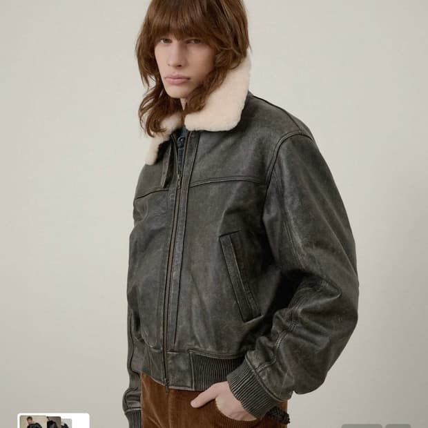 엘무드 퍼 칼라 카우 레더 에비에이터 자켓 워시드 블랙