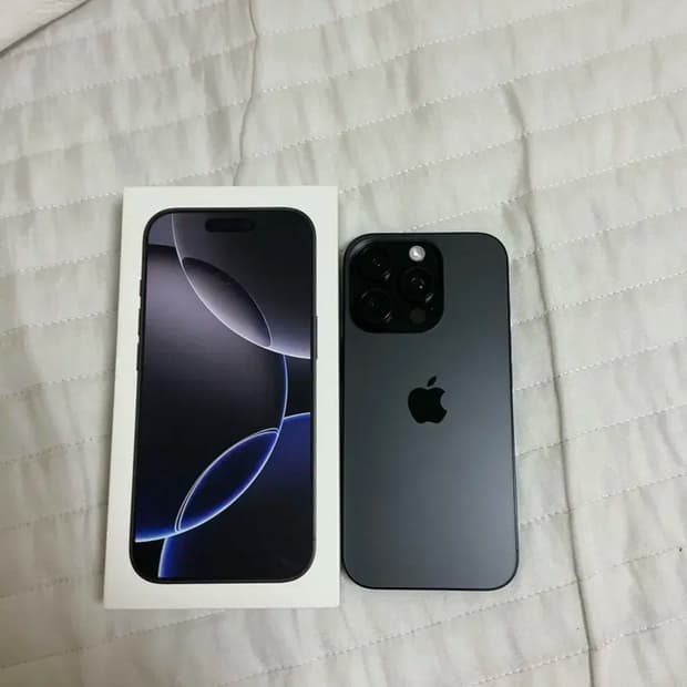 아이폰 16프로 1테라