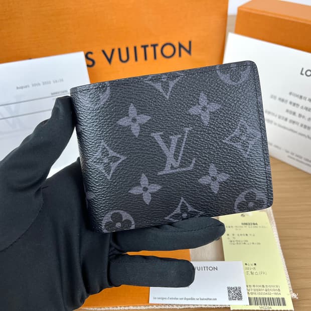 루이비통 이클립스 반지갑