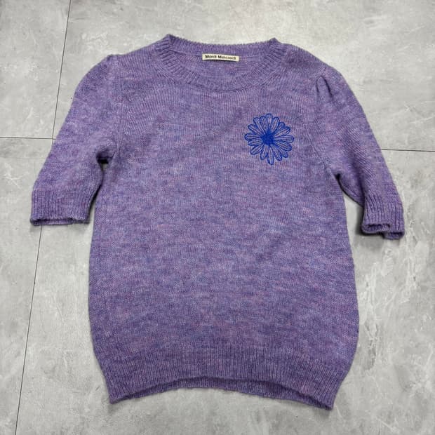 마르디 메크르디