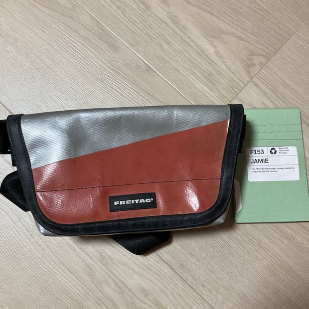 프라이탁 제이미 실버&오렌지