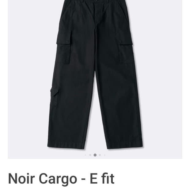 머듈 Mer Noir Cargo 28