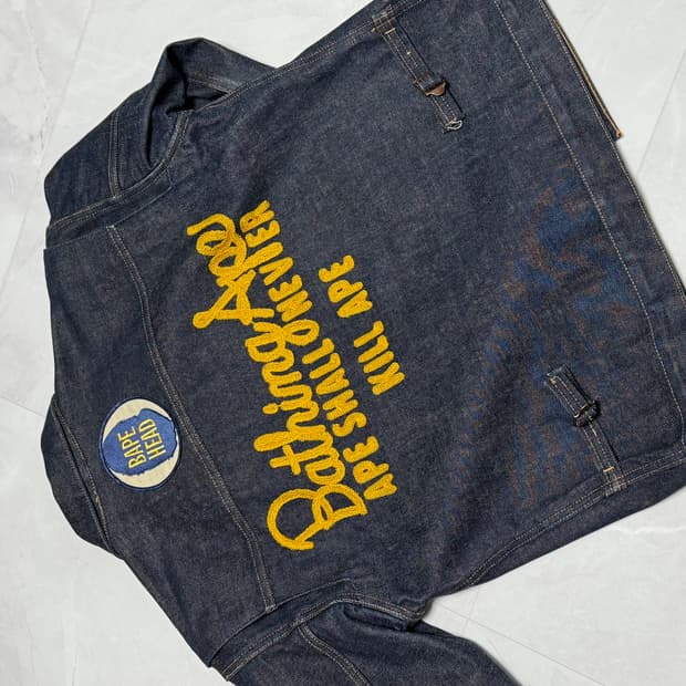 베이프 청자켓 M 사이즈