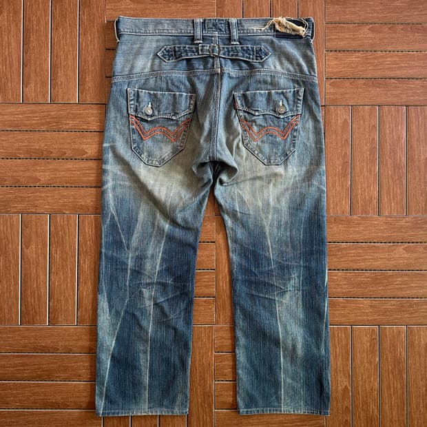Edwin XV distressed cinch back denim