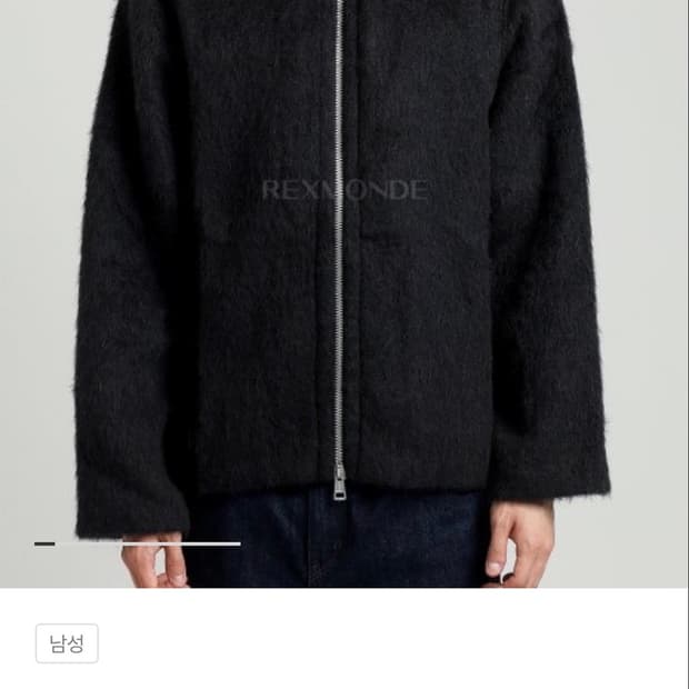 25fw아워레가시 풀 집 후드 블랙 헤어리 울