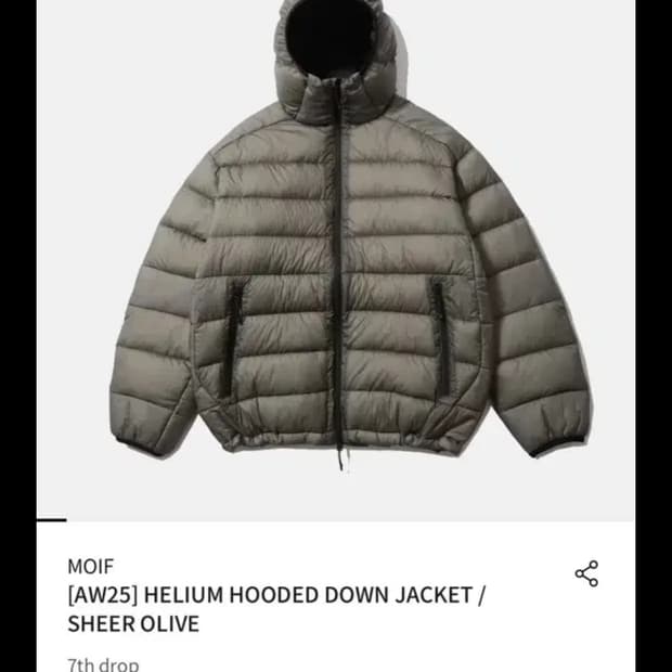 모이프 [AW25] HOODED DOWN JACKET /올리브 2