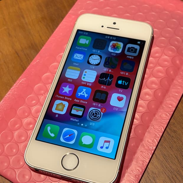 아이폰 5S 실버 64기가 #1909