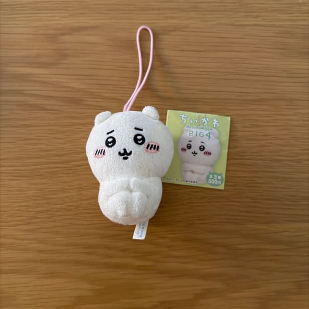치이카와 빅4 앉아있는 마스코트 가챠 인형키링