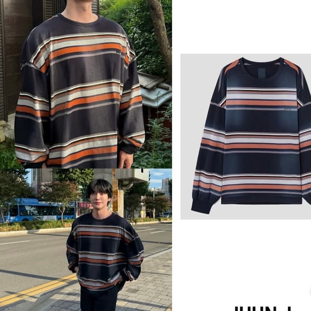 (새상품)25fw 준지 빈티지 세븐 블록 스트라이프 롱슬리브