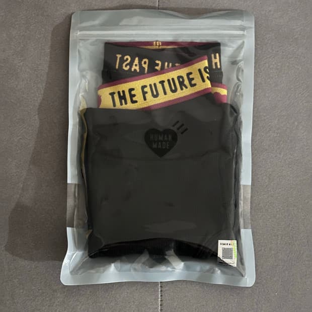 휴먼메이드 박서 브리프 M