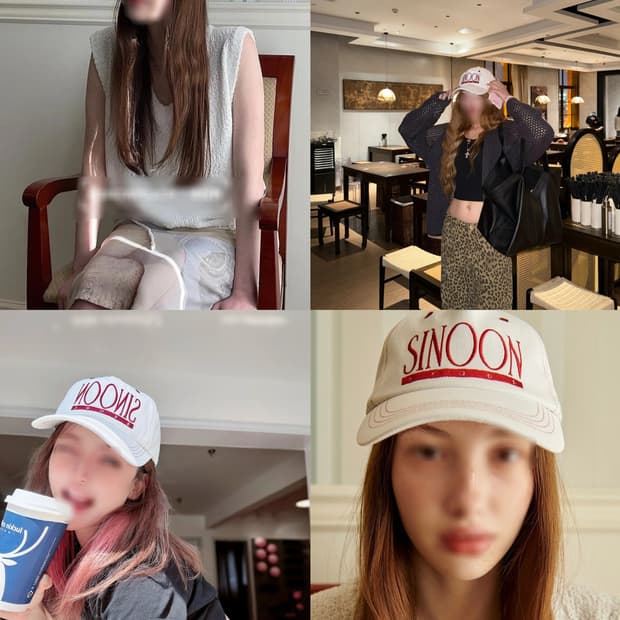 화이트베이지 레드 레터링 sinoon 시눈 볼캡 모자 