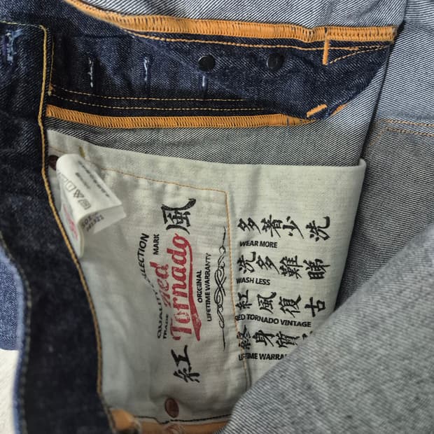 레드토네이도 47501 원워시 데님 팬츠 36/30