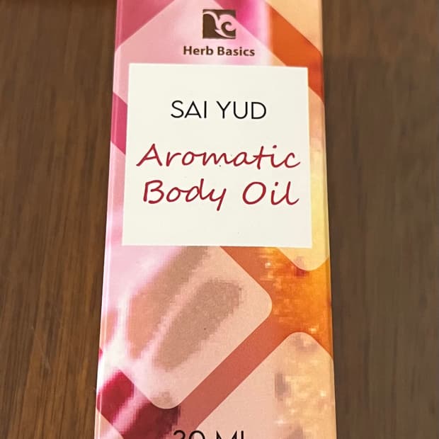 헤어/바디오일