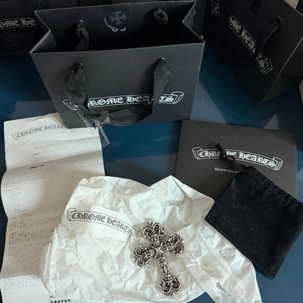 크롬하츠 필리그리 라지