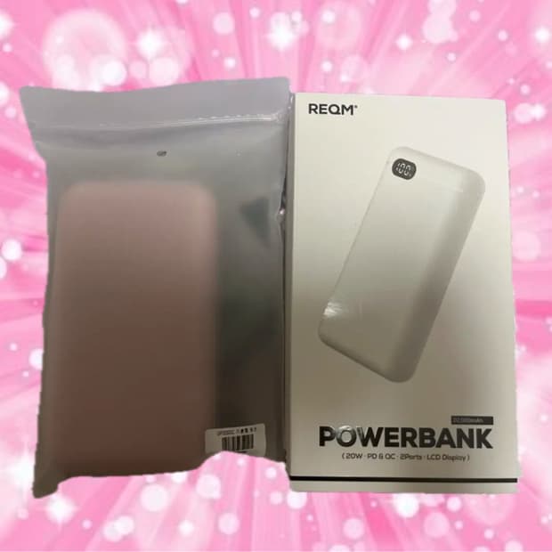 리큐엠 보조배터리 20000mah 케이스 포함 (새상품)