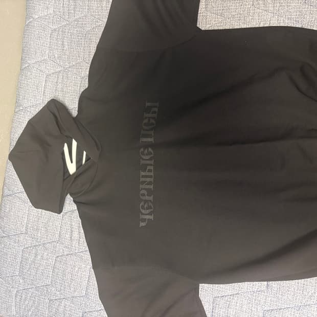 이지 x 고샤 루브친스키 YZY 블랙 독스 후드 블랙