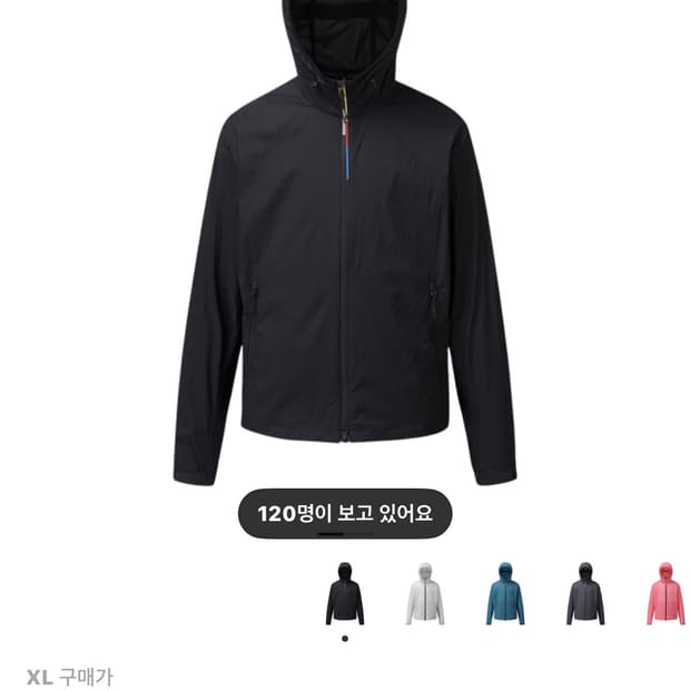 살로몬 모디세이 에어로