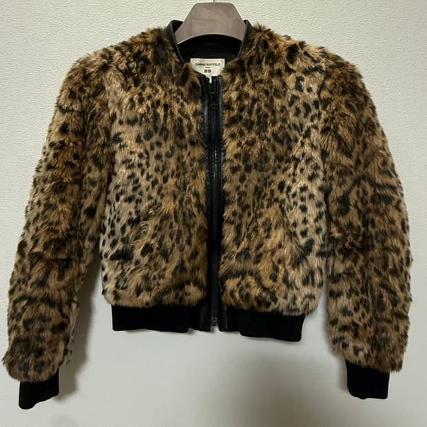 Brown leopard furjacket