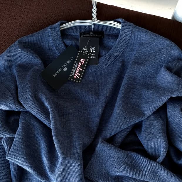 High gauge washable wool blend knit top