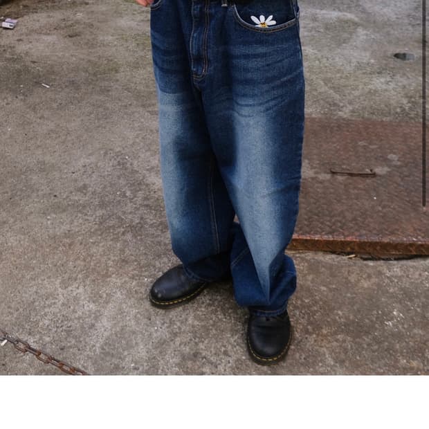 Smart Daisy Cat Brush Baggy Jeans (Indig