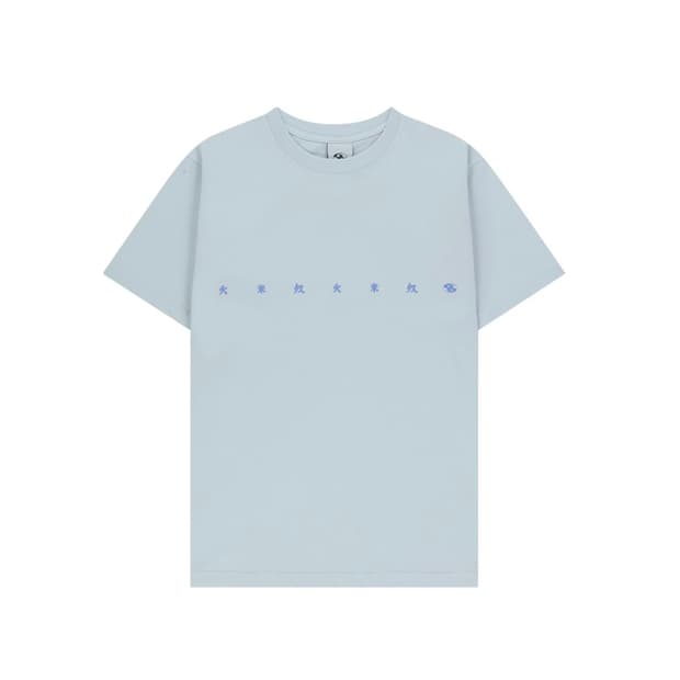 (0 1 2 3 4) 산산기어 찬 티셔츠 반팔 아이스 그레이