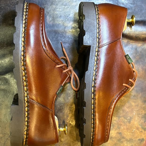 파라부트 미카엘 마룬(41.5size)