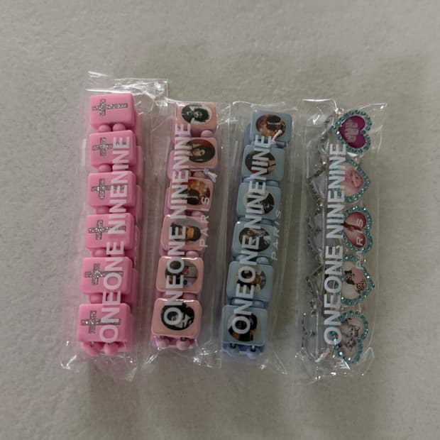 1199 bazo bracelet 4종