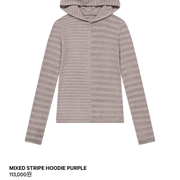 코이세이오 MIXED STRIPE HOODIE