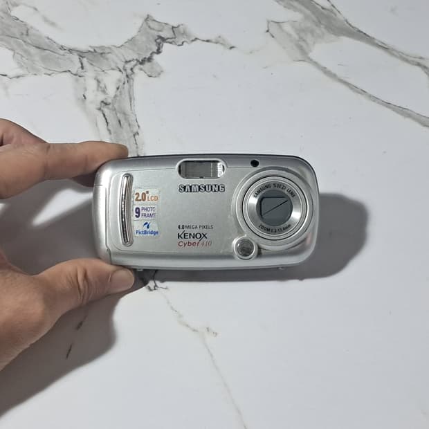 삼성 Kenox Cyber 410 빈티지 디카