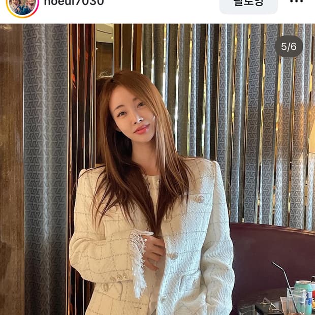 강자매 트위드자켓 강시스터