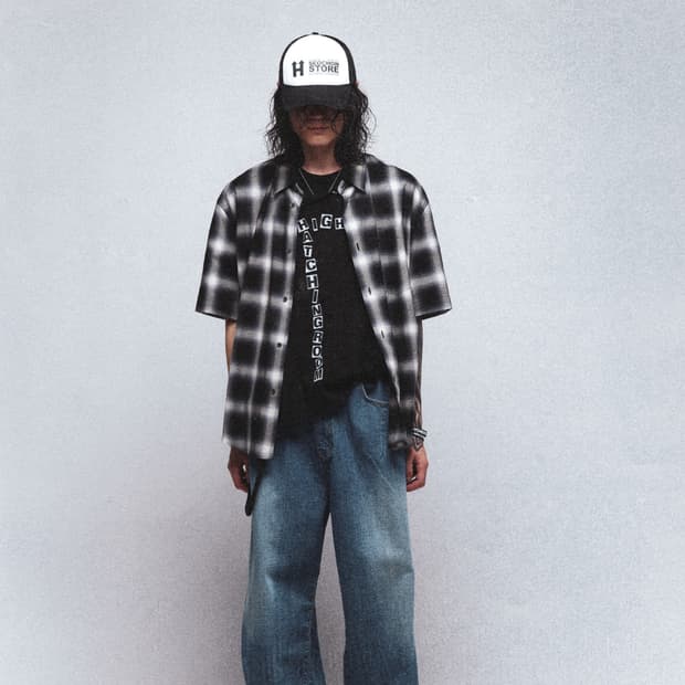 해칭룸 Hatchingroom 와이드 워시드 딥 블루 4