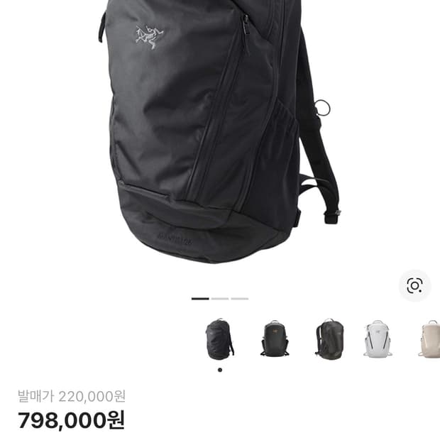 아크테릭스 맨티스 26 블랙