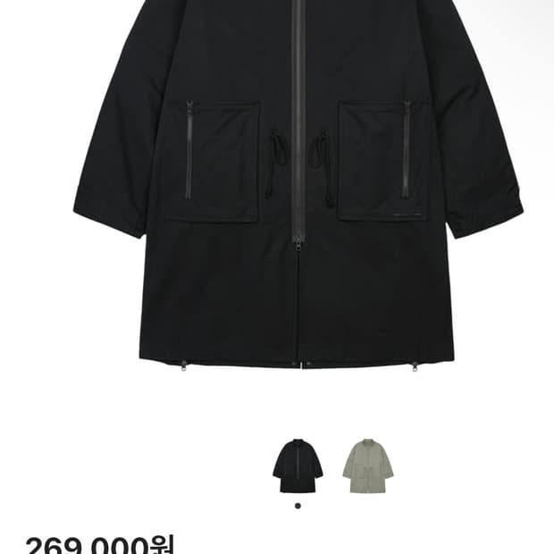 산산기어 지퍼필트파카 블랙 4사이즈