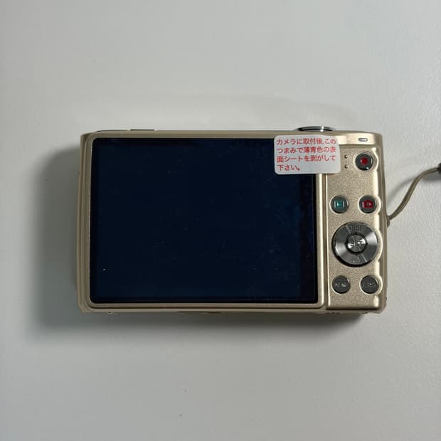 민트급) 카시오 엑슬림z400