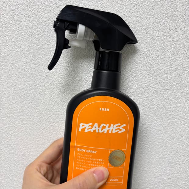 러쉬 피치스 바디스프레이 200ml