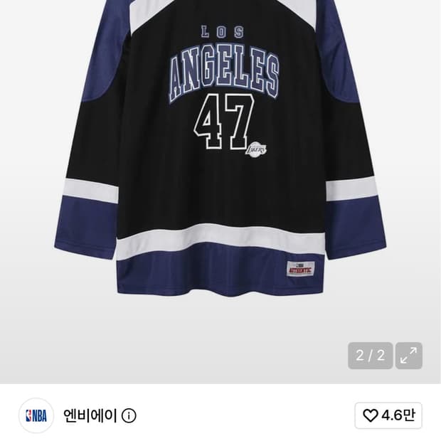 NBA 롱슬리브