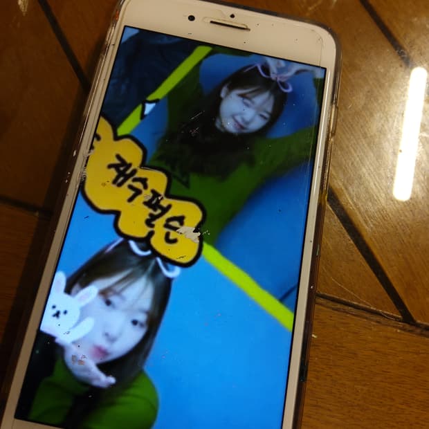 이민영 찾아요