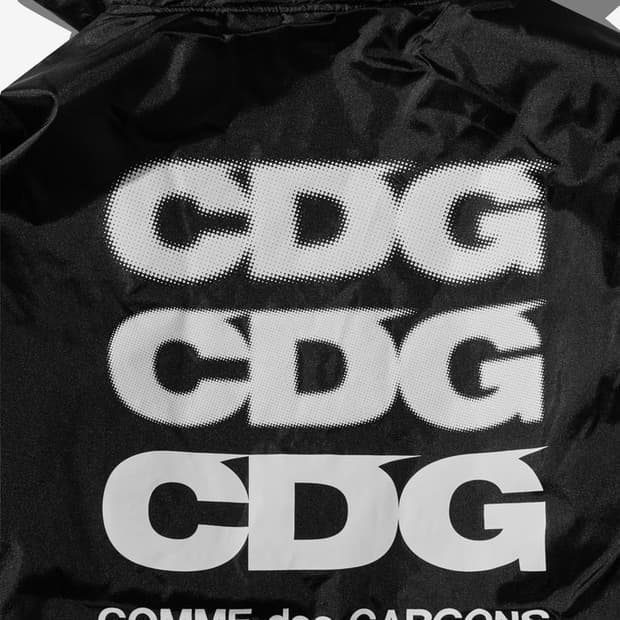 꼼데가르송 오버코트