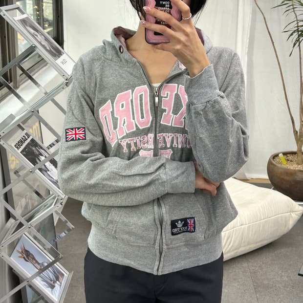 옥스퍼드 유니버시티 집업 후드