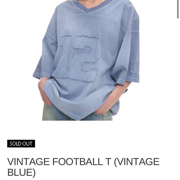 vintage football T